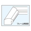 Nakabayashi dezitarupurintohure-mu A5 Paper Size/2l Paper DGF – DPA5