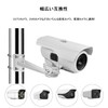 Tonton Security Camera Mounting Hardware Stainless Steel Stand Housing Bracket