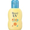 Biore UV Kids Pure Milk Sunscreen, 2.4 fl oz (70