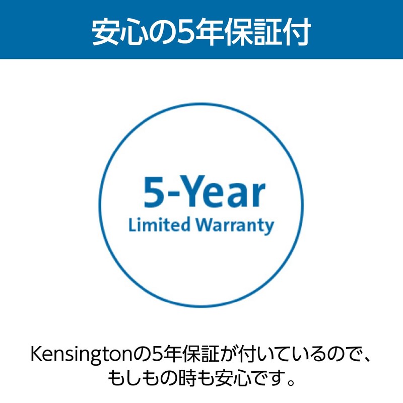 Kensington Slim NanoSaver 2.0 Keyed Laptop Lock, Compatible with Nano