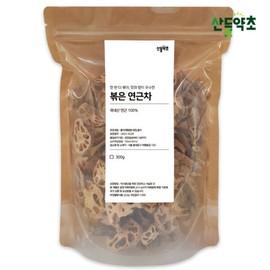 300g domestic roasted lotus root / 국내산 볶은 연근 300g