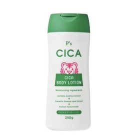(셀러허브)시카 율무 하또무기 콜라겐 바디 로션 크림 등 팔 (S10459583) (Celler Hub) Cica Job's Tears Hatomugi Collagen Body Lotion Cream Arm (S10459583)