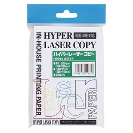 Itoya HP014 Hyper Laser Copy Postcard, 7.1 oz (200 g), White, 50 Sheets