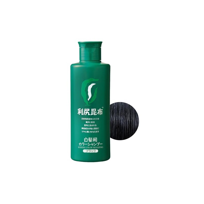 Sastty [For Gray Hair] Rishiri Color Shampoo 200ml (Black)