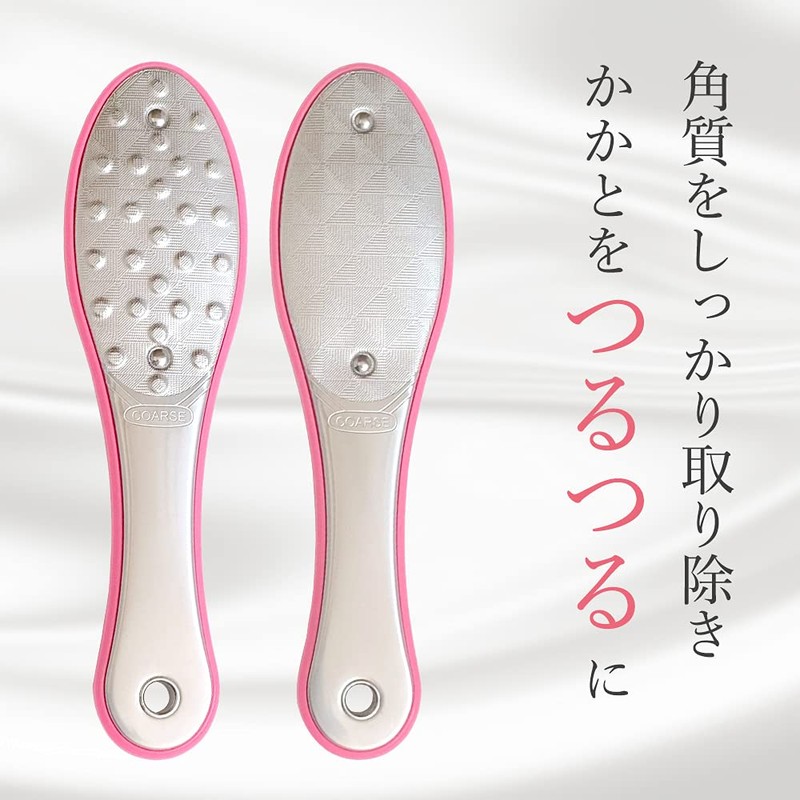 Heel Care, Exfoliating, Double-Sided Special Stainless Steel, Foot Care, Heel