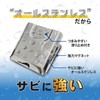 SSC36-2 Stainless Steel Magnetic Clip 1.4 inches (36 mm), 2