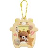 San-x Rilakkuma AB26401 Gelin Koto Key Chain Rilakkuma