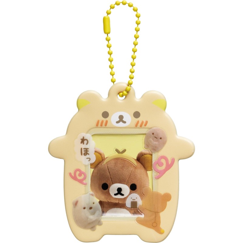 San-x Rilakkuma AB26401 Gelin Koto Key Chain Rilakkuma