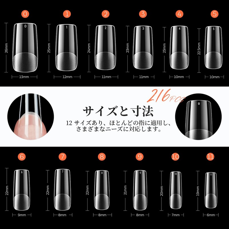 Modelones Nail Tip, Short Oval, Sanded Nail Tip, Short, Full