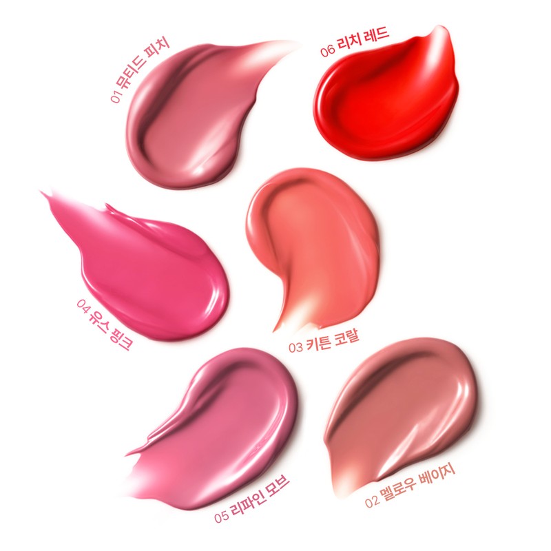 GIVERNY Dewy Lip Glaze 4.9g - 02 Mellow Beige