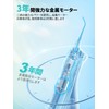 COSLUS 口腔洗浄器 ジェット ウォッシャー 300ml ワイヤレス携帯用こうくう洗浄機 の双方向水流水 充電式歯 ジェットウォッシャーIPX7防水 の5個替えノズル