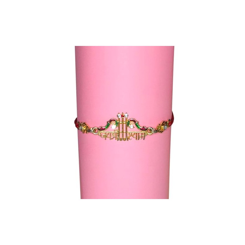 SRSWAMI Pack of 1 Trishul Raksha Bandhan Rakhi,Rakhi Thread, Rakhi