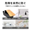 MaT store Cable Storage Box Cable Storage Wooden Case Cable