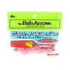 Fish Arrow (Fish Arrow) lure flash J grab 4.5SW #