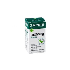 Zarbis Laxaney 45 tabs