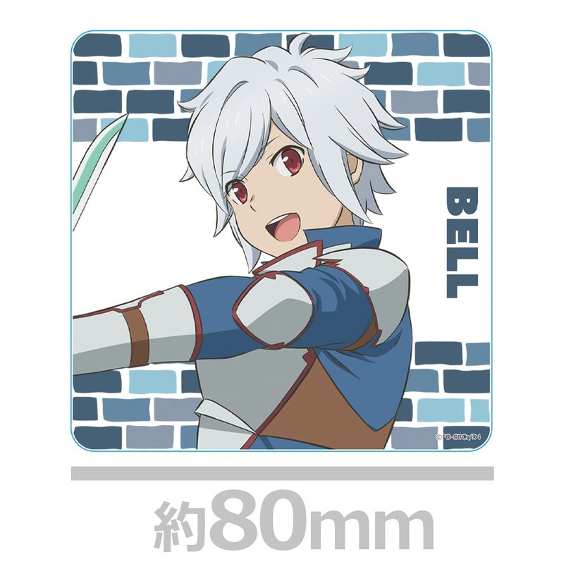 Is It Wrong to Ask for a Meeting in a