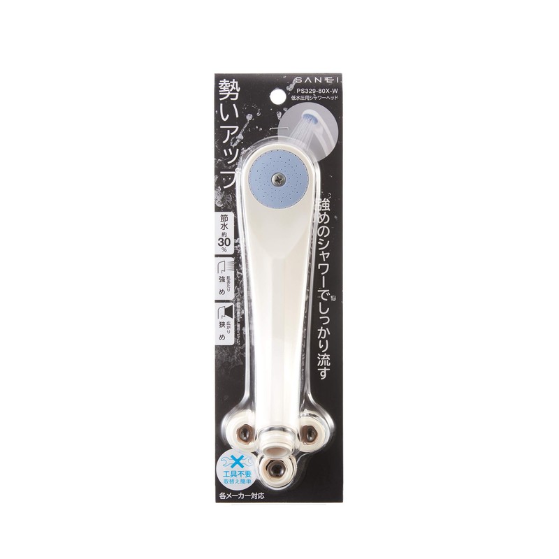 SANEI PS329-80X-W Shower Head, Compatible with Low Water Pressure, Adapter
