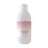 soarsome Exosome Mist Lotion, 4.2 fl oz (120 ml), Top