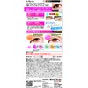 K-Palette Real Lasting Eye Pencil 24hWP NB Natural Brown 0.1g