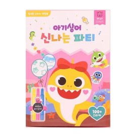 핑크퐁스티커색칠북 신나는 파티 : 토이저러스