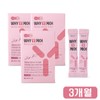 Seoul Pharmacist Credit Union Lacton Why Y Care Lactobacillus 30 Packets (3 Sets) / 서울약사신협 락토온 WHY Y케어 질유래 유산균 30포 3세트