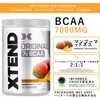 Scivation Xtend BCAA 7000mg Mango Madness 30杯分 (マンゴーマッドネス) 国内正規品 サイベーション