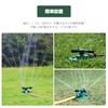 Lawn Sprinkler, 360 Degree Sprinkler, For Gardens, Automatic Rotation, 360