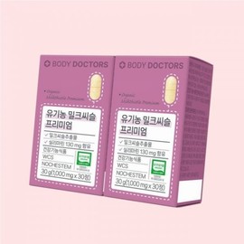 Body Doctors Organic Milk Thistle Premium 30 tablets x 2 boxes Liver health 2133979290 4894485 / 바디닥터스 유기농 밀크씨슬 프리미엄 30정 x 2박스 간건강 2133979290 4894485