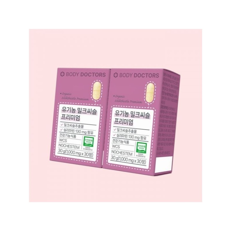 Body Doctors Organic Milk Thistle Premium 30 tablets x 2
