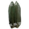 Chinese Bamboo Leaves Approximately 100 Pieces Per Pack of 100