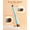 EIGSHOW Foundation Brush, Undereye Concealer Brush Oblique Concealer Brush Kabuki