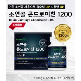Soyorae Chondroitin Bovine Cartilage Chondroitin 1200 4 months / 소유래 콘도로이친 소연골 콘드로이친1200 4개월