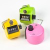 6 Pack Handheld Tally Counter,4 Digit Number Count Clicker Counter,Round