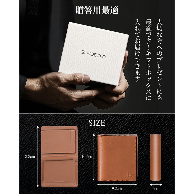 Men's Bi-Fold Tochigi Leather, Box-Shaped Coin Purse, Soft, Compact Wallet,