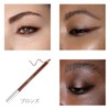 rms beauty Straight Line Call Eye Pencil Bronze