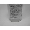Bevey Lukura Baby Oil Inlotion, 5.1 fl oz (150 ml),