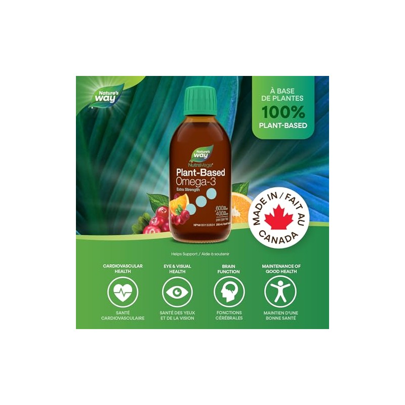 Natures Way NutraVege Extra Strength CranberryOrange 200 mL - Omega3
