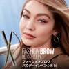 Maybelline BR-8 Fashion Brow Powder In Pencil N Eyebrow Pink
