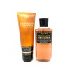 Mahogany Teakwood, Bath and Body, Bundle Set of Body Wash