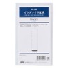 Noritsu NOLTY 683 Personal Organizer Refill Index Ruler Bible