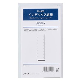 Noritsu NOLTY 683 Personal Organizer Refill Index Ruler Bible