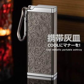 LTG 7987140 Portable Ashtray with Carabiner, Metal Lid Included, Small, Lightweight, Smoking Goods, Ash Tray, Easy to Carry, Men, Women, 7987140 (F. Black Paisley)