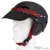 Tontron Removable Helmet Visor (V03)