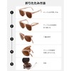 Ade Wu Sunglasses, Folding Sunglasses, Polarized Lens, Ultra Lightweight, Unisex,