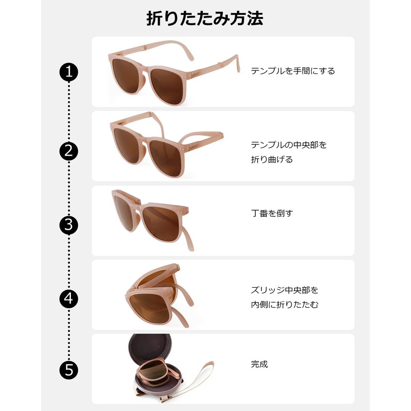 Ade Wu Sunglasses, Folding Sunglasses, Polarized Lens, Ultra Lightweight, Unisex,