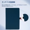 TECLAST T65 用 ケース カバー 保護カバー 【NOUKAJU】 For TECLAST T65
