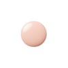 Clé de Peau Beaute [Influencer pick] Brightening Enhancer Veil /