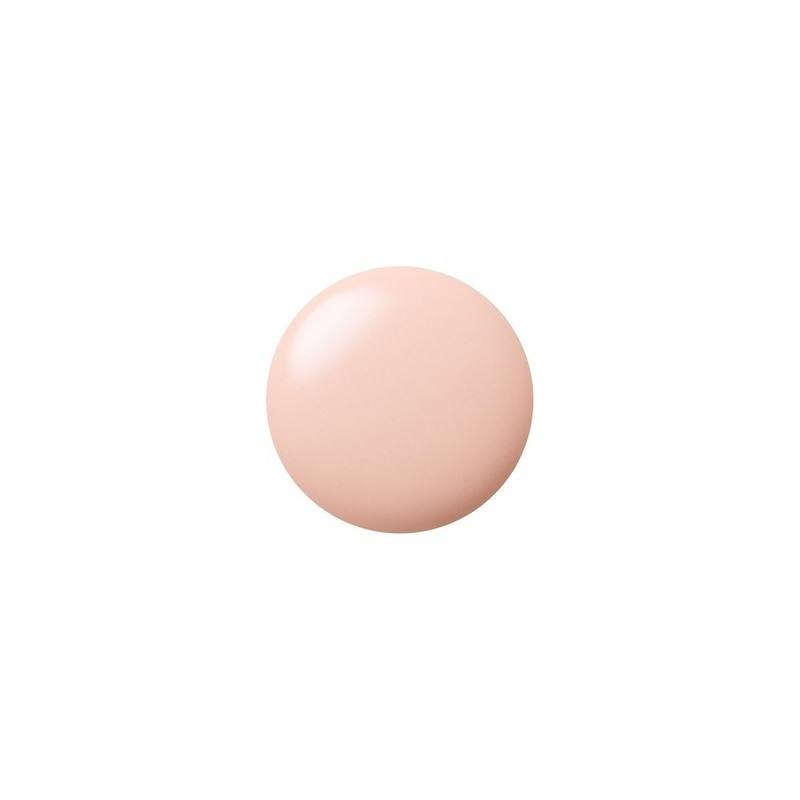 Clé de Peau Beaute [Influencer pick] Brightening Enhancer Veil /