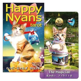 Nichiyu Tarot Cards, Rider (Weights Smith) Edition, Divination [Genuine] [Happy Cats] Happy Nyans Tarot] "Tarot for Healing and Freedom Arrived from the Star of Dogs