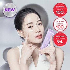 BIOHEAL BOH Probioderm Collagen Essence Sun Cream 50mL - BIOHEAL BOH Probioderm Collagen Essence Sun Cream